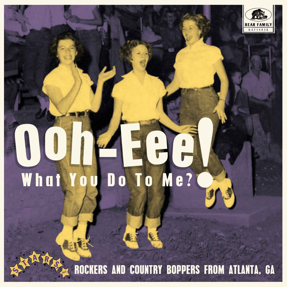 Ooh-Eee! What You Do To Me?! Stars, Inc. / Various - Ooh-Eee! What You Do To Me?! Stars, Inc. / Various [LP] Vinyl Record