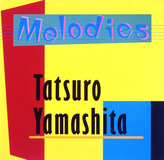 Yamashita, Tatsuro - Melodies - 2025 Edition [LP] Vinyl Record