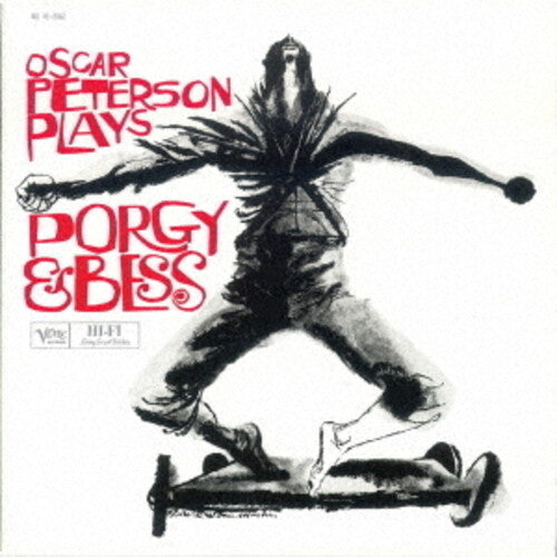 Peterson,oscar - Plays Porgy & Bess - Music CD