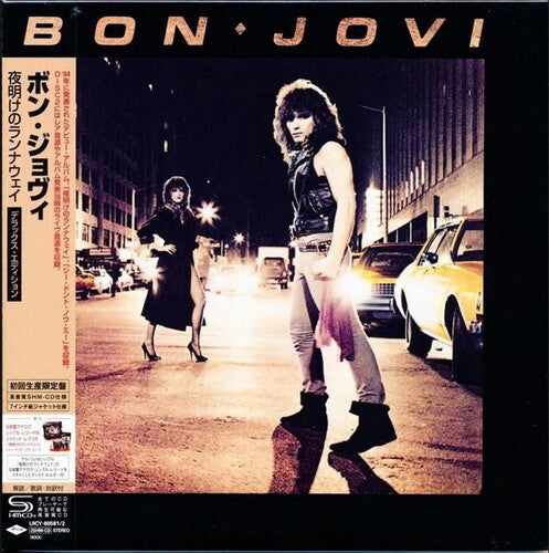 Bon Jovi - Bon Jovi - Music CD
