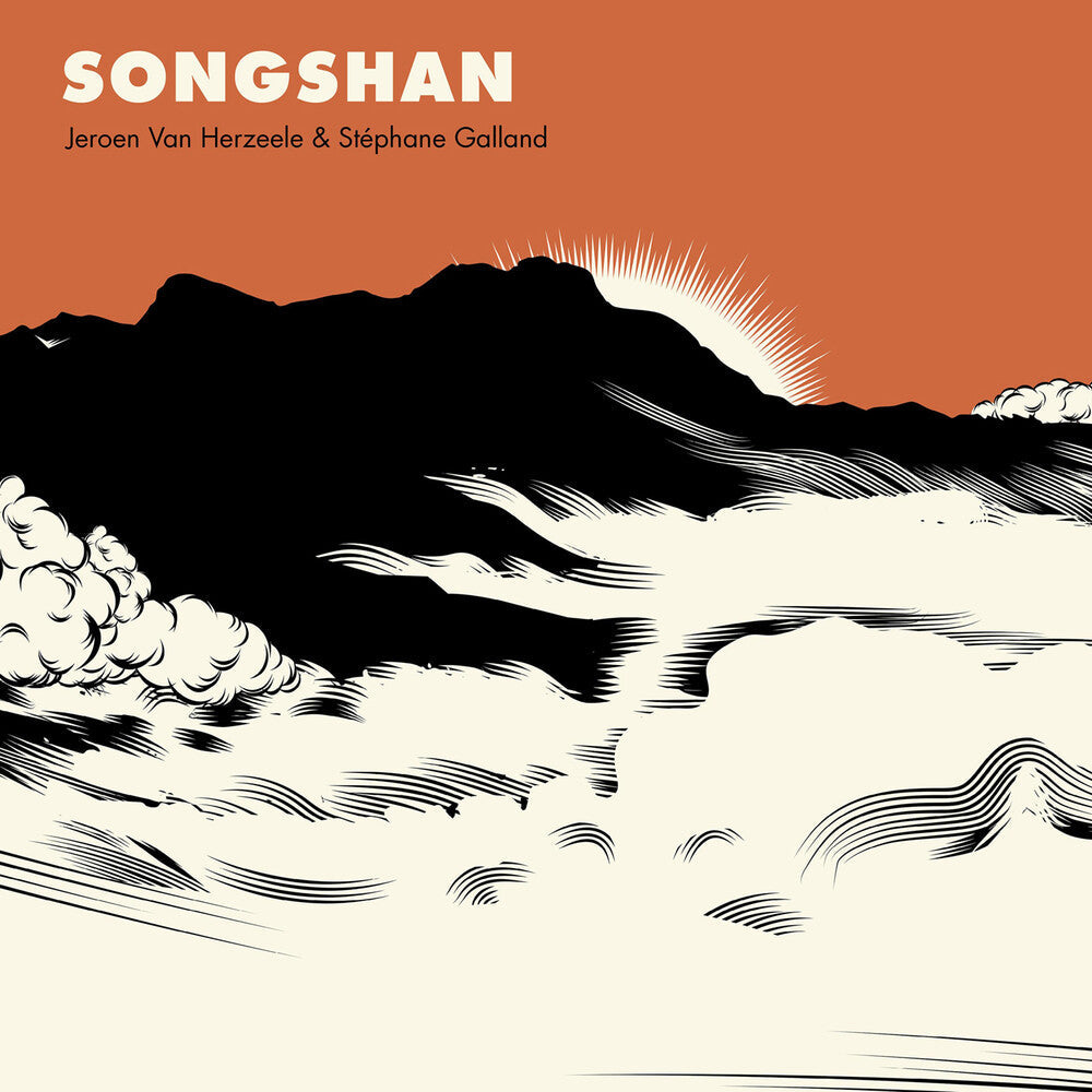 Galland Stephane - Songshan Music CD
