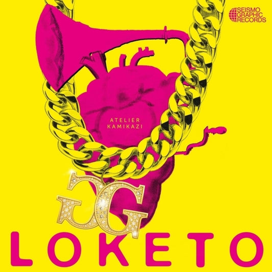 Atelier Kamikazi - Loketo [LP] Vinyl Record