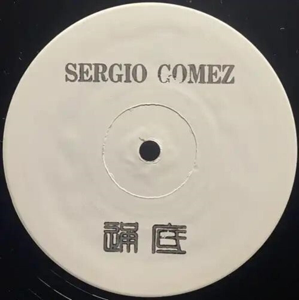 Sergio Gomez - 115 3 [12" Vinyl]