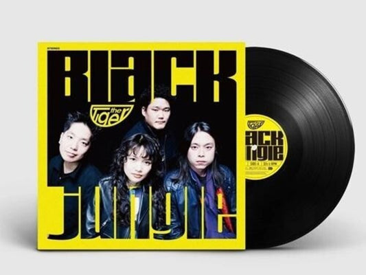 Tiger - Black Jungle [LP] Vinyl Record