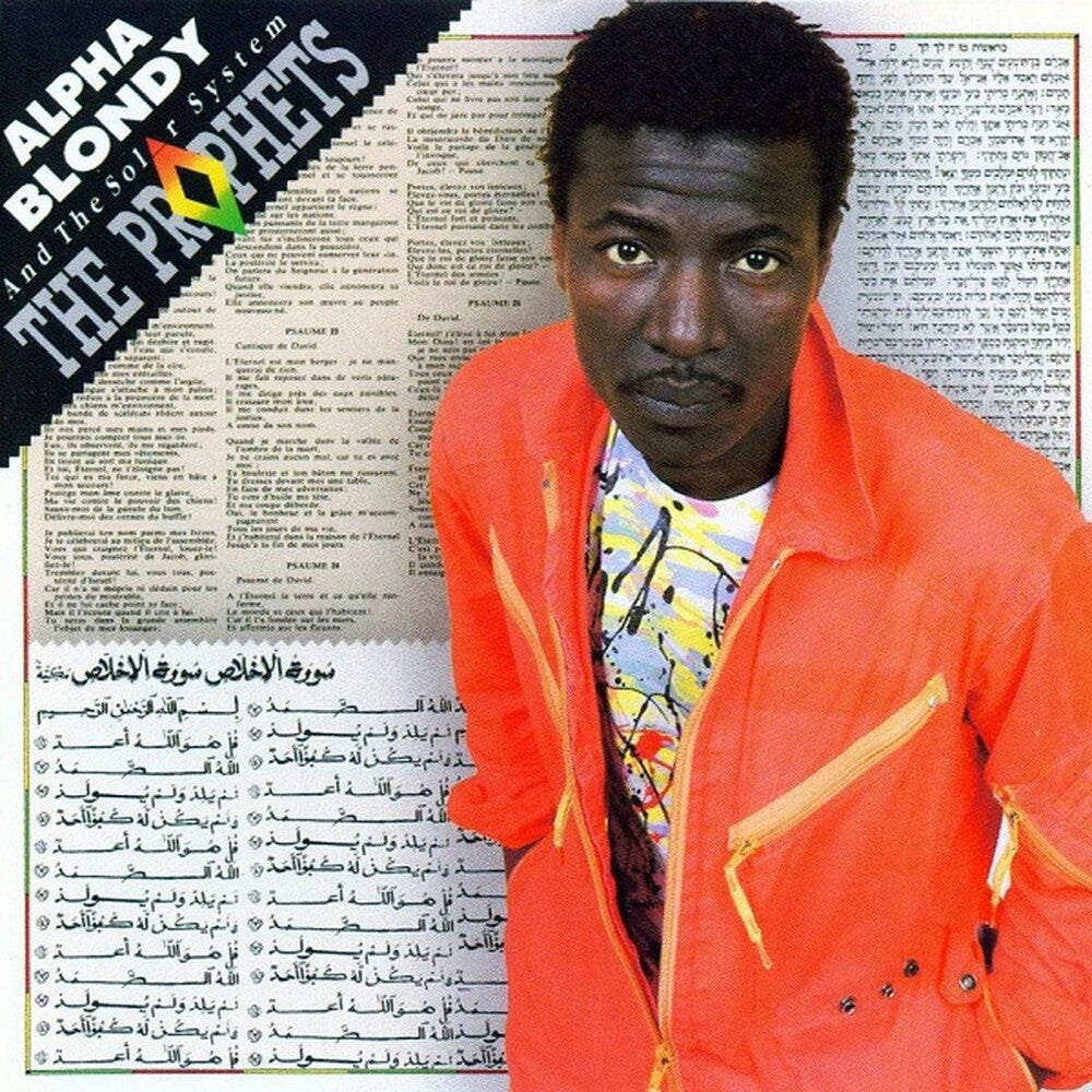 Alpha Blondy - Prophets [LP] Vinyl Record