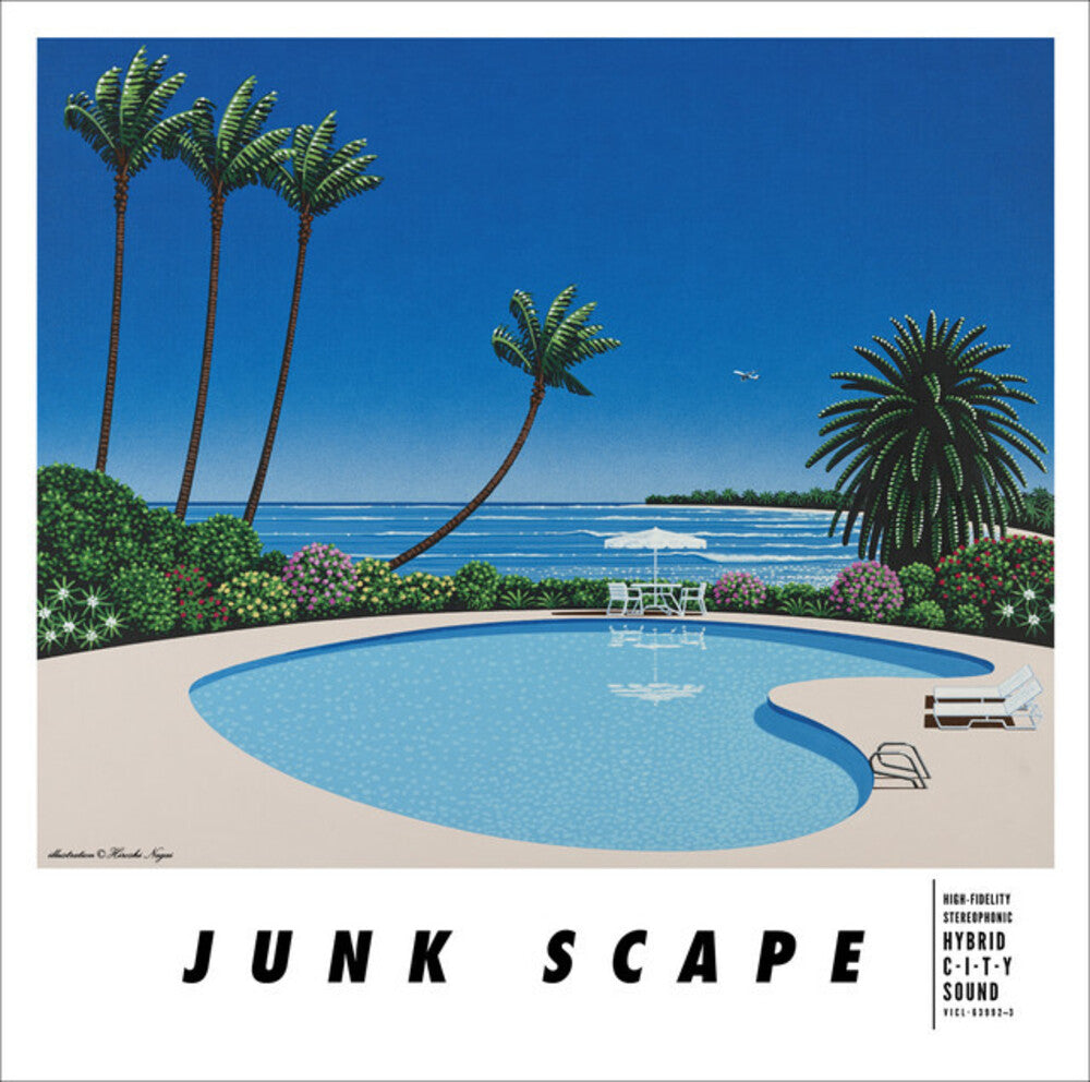 Junk Fujiyama - Junk Scape [LP] Vinyl Record