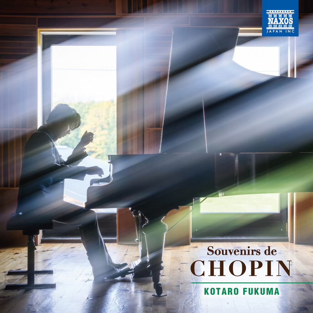 Kotaro Fukuma - Souvenirs De Chopin [CD]