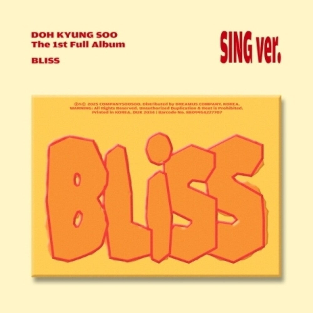 D.O. - Bliss - Sing Version (Brac) (Mag) (Post) (Stic) Music CD