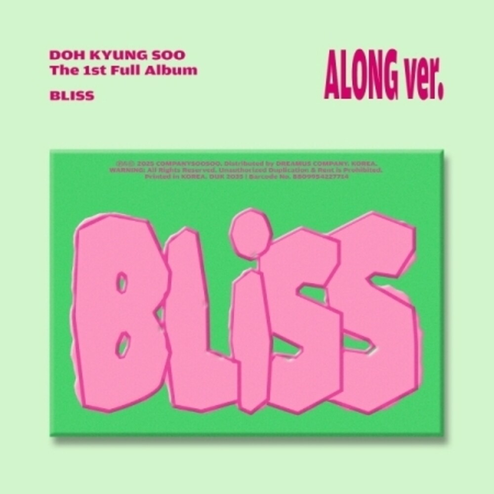 D.O. - Bliss - Along Version (Brac) (Mag) (Post) (Stic) [CD]