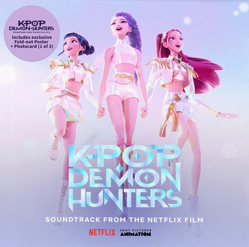 Kpop Demon Hunters / O.S.T. - KPop Demon Hunters (Soundtrack from the Netflix Film) [LP] Vinyl Record