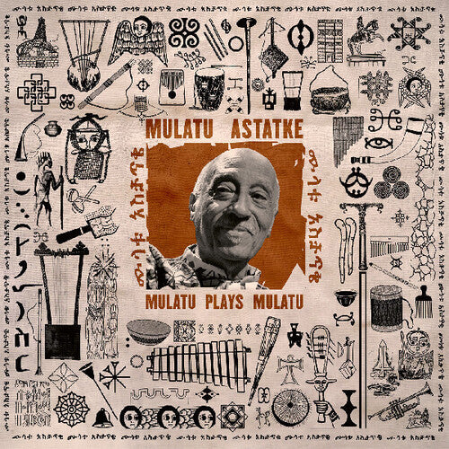 Astatke,mulatu - Mulatu Plays Mulatu - Vinyl Record