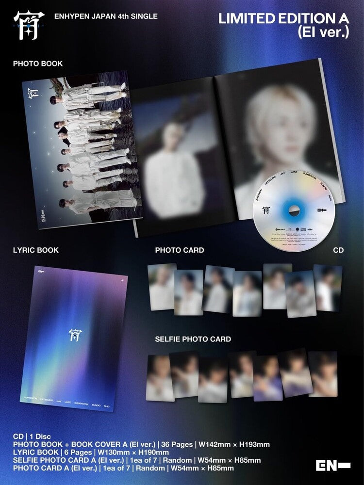 ENHYPEN - Yoi- [Limited Edition] [With Booklet]