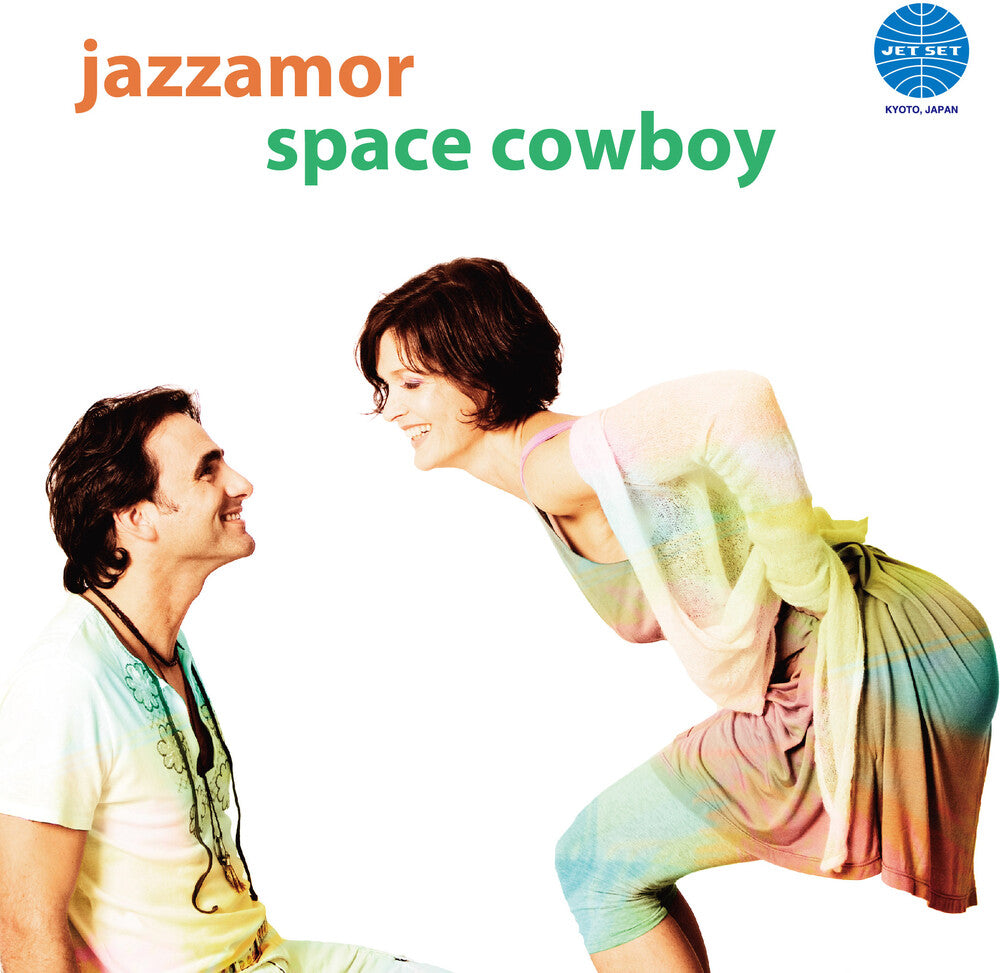 Jazzamor - Space Cowboy / Caminho [7" Vinyl]