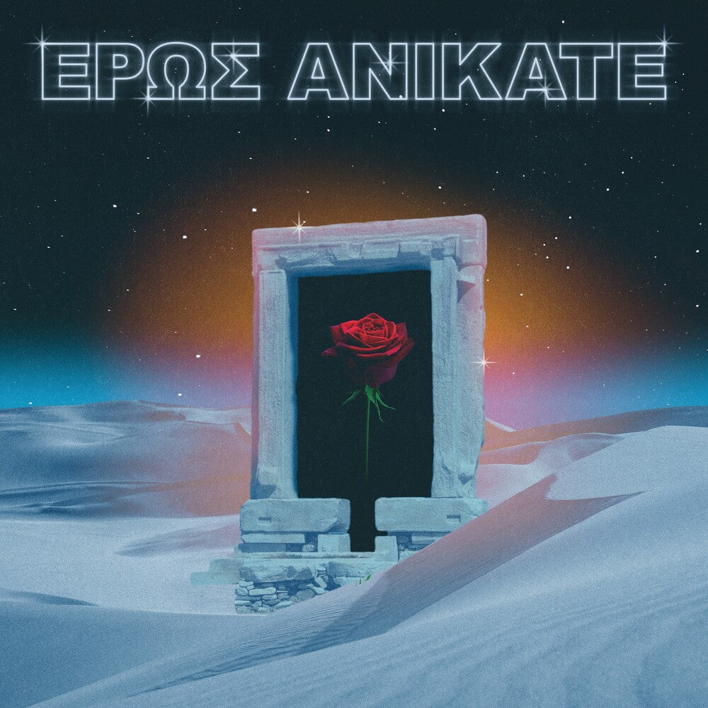 Local Suicide - Eros Anikate [LP] Vinyl Record