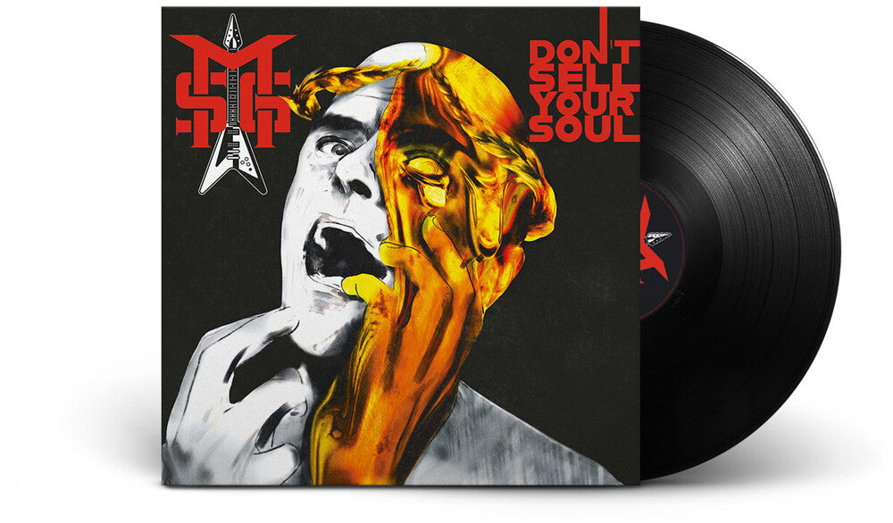 Michael Schenker Group - Don't Sell Your Soul [LP] Vinyl Record