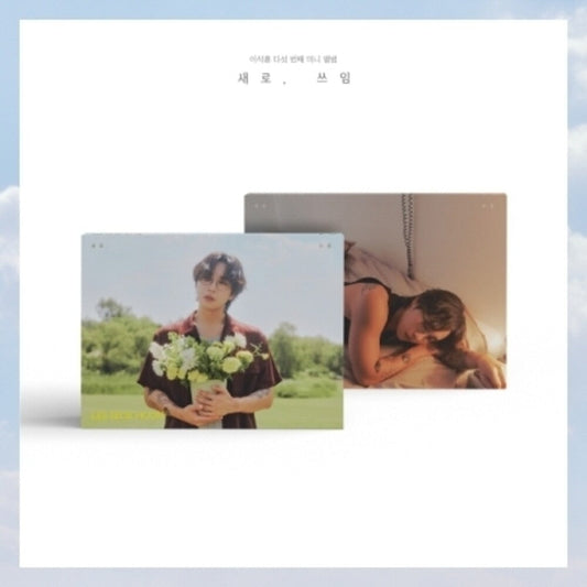 Lee Seok Hoon - New Purpose (A B Ver.) (W/Book) (Phob) (Phot) [CD]