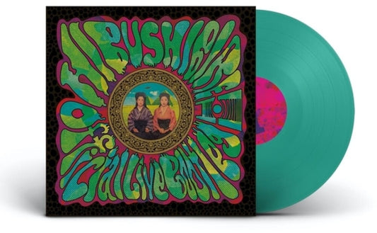 Hibushibire - Official Live Bootleg 11 [LP] Vinyl Record