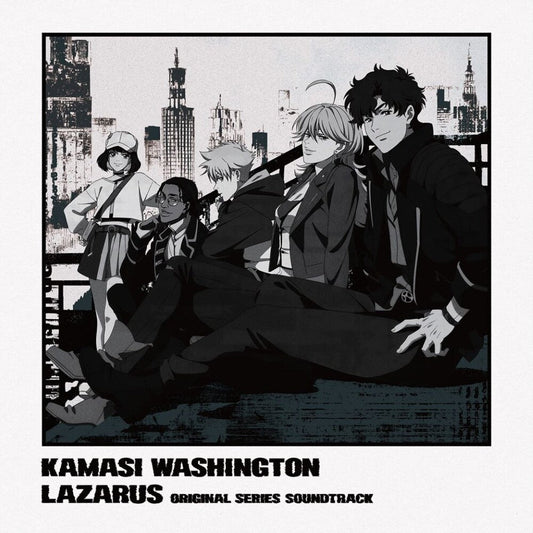 Kamasi Washington - Lazarus (Adult Swim) - O.S.T. [LP] Vinyl Record