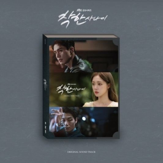 Nice Guy - Jtbc Drama - O.S.T. (Phob) (Asia) - Nice Guy - Jtbc Drama - O.S.T. (Phob) (Asia) [CD]