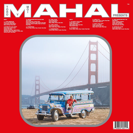 Toro Y Moi - Mahal (Blue) [Colored Vinyl] Vinyl Record