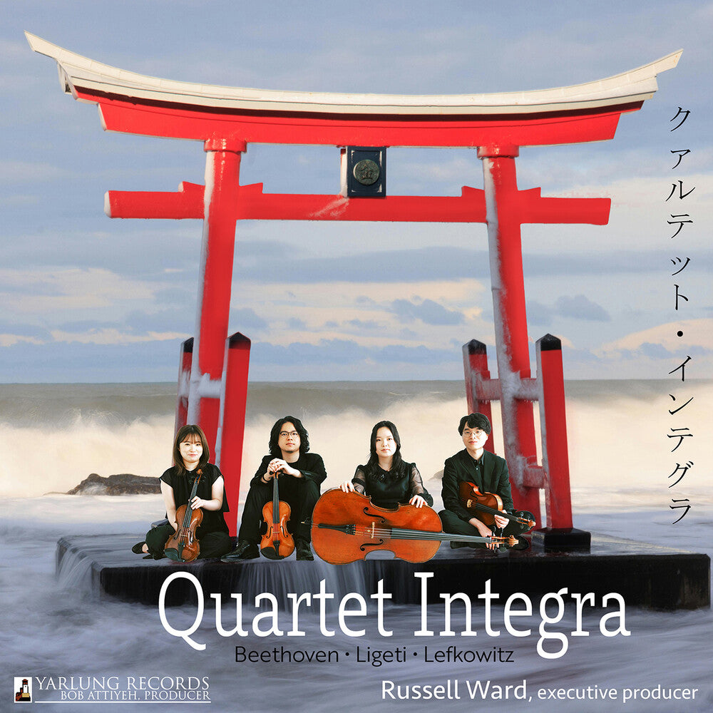 Kyoka Misawa - Quartet Integra [CD]