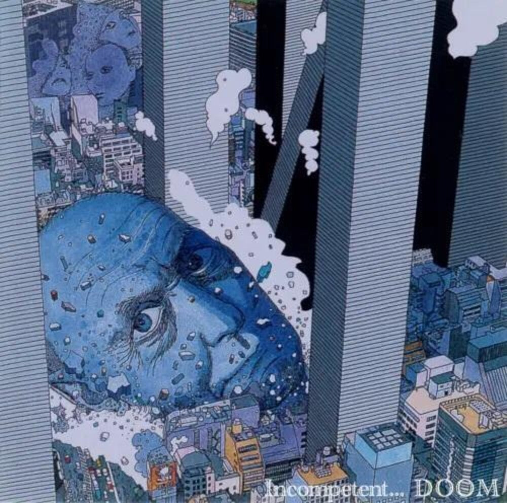 Doom - Incompetent... [LP] Vinyl Record
