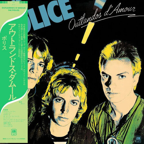 Police - Outlandos D'amour - Music CD