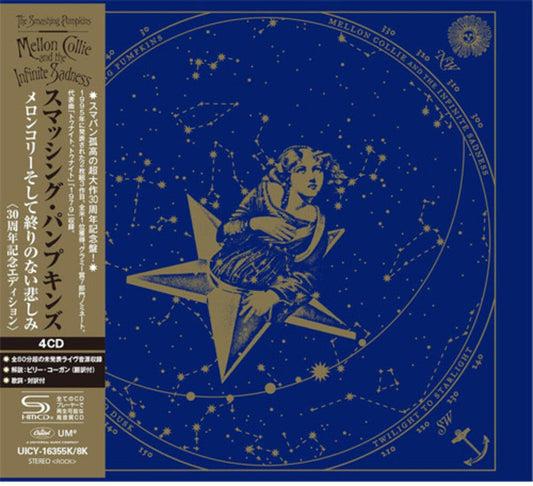 Smashing Pumpkins - Mellon Collie And The Infinite Sadness - 30th Anniversary Edition - [Deluxe Edition 4 SHM-CD]