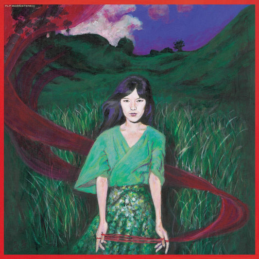 Pre-Order: Yoshiko Sai - 1976 Studio Rehearsal [LP]
