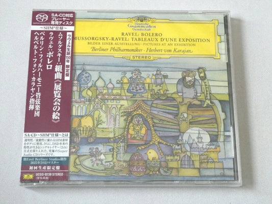 Debussy / Ravel / Karajan - Bolero / Pictures At An Exhibition (Jpn) [CD]