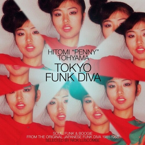 Tohyama,hitomi Penny - Tokyo Funk Diva - Music CD