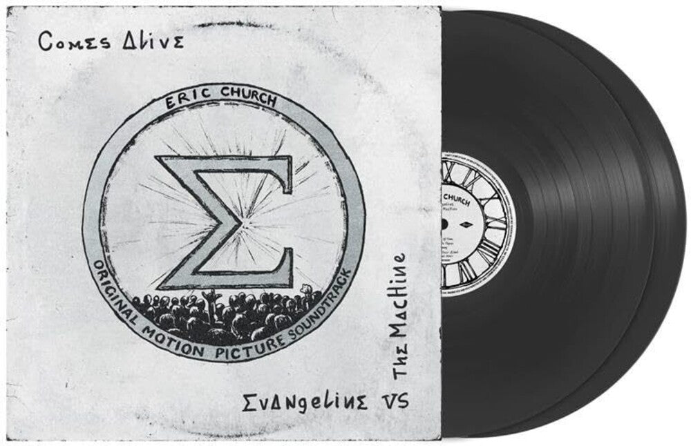Eric Church - Evangeline Vs. The Machine Comes Alive [LP]