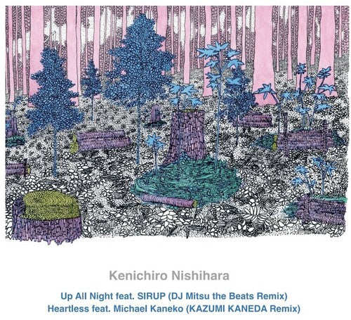 Nishihara,kenichiro - Up All Night Feat. Sirup (dj Mitsu The Beats Remix - Vinyl Record