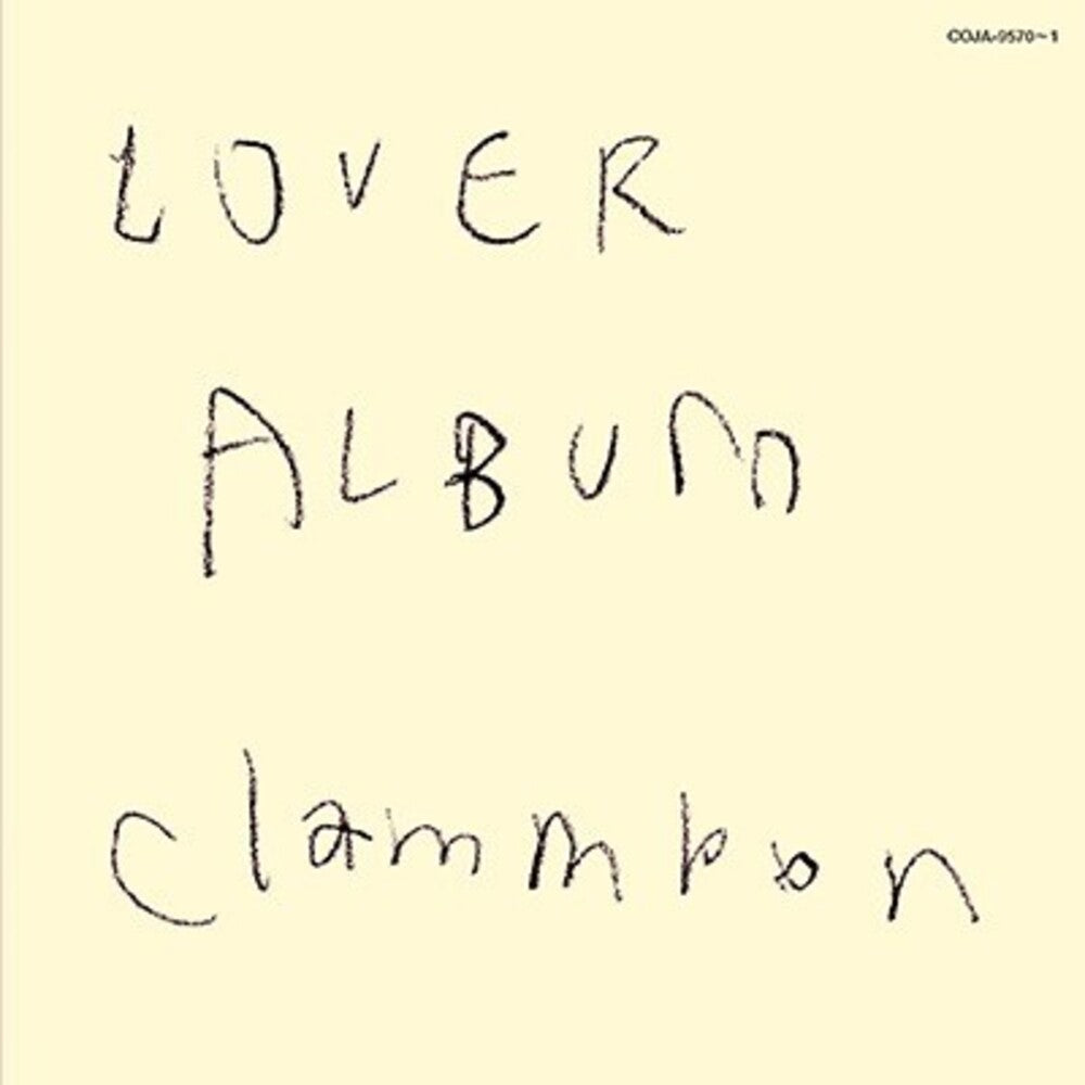 Clammbon - Lover Album [LP]