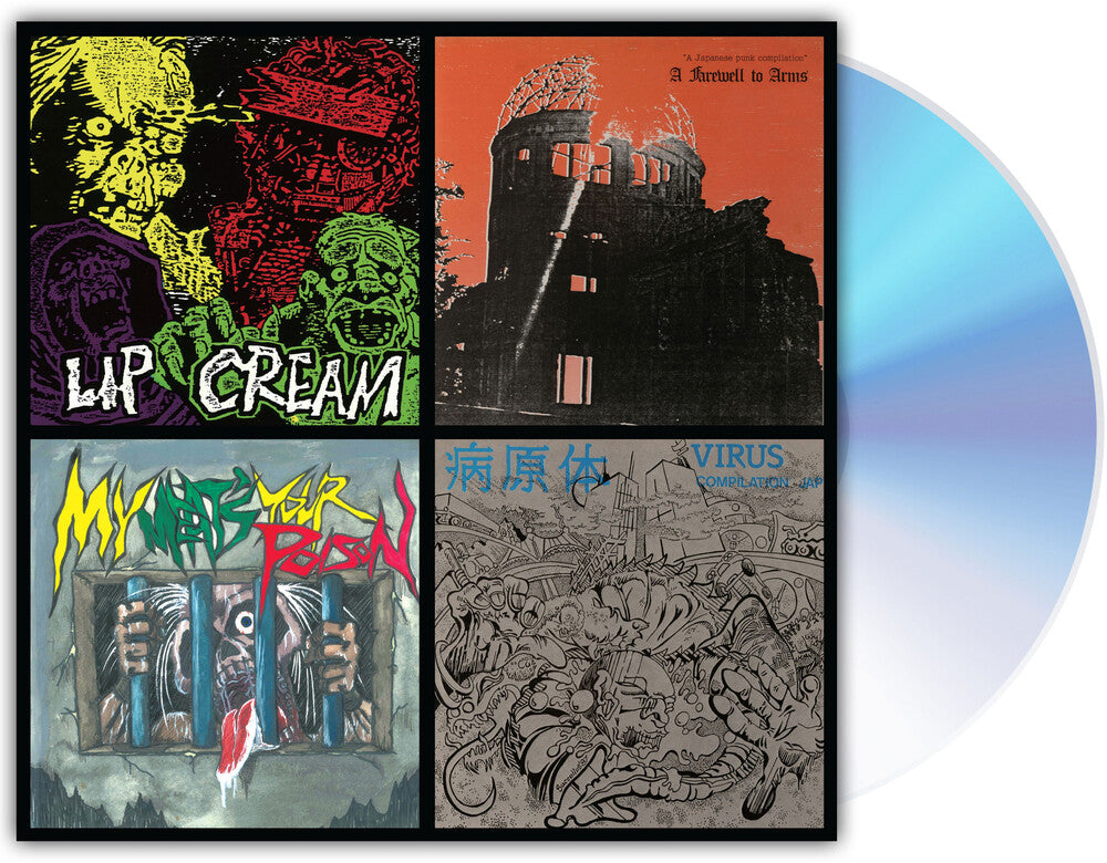 Lip Cream - Thrash Til Death [CD]