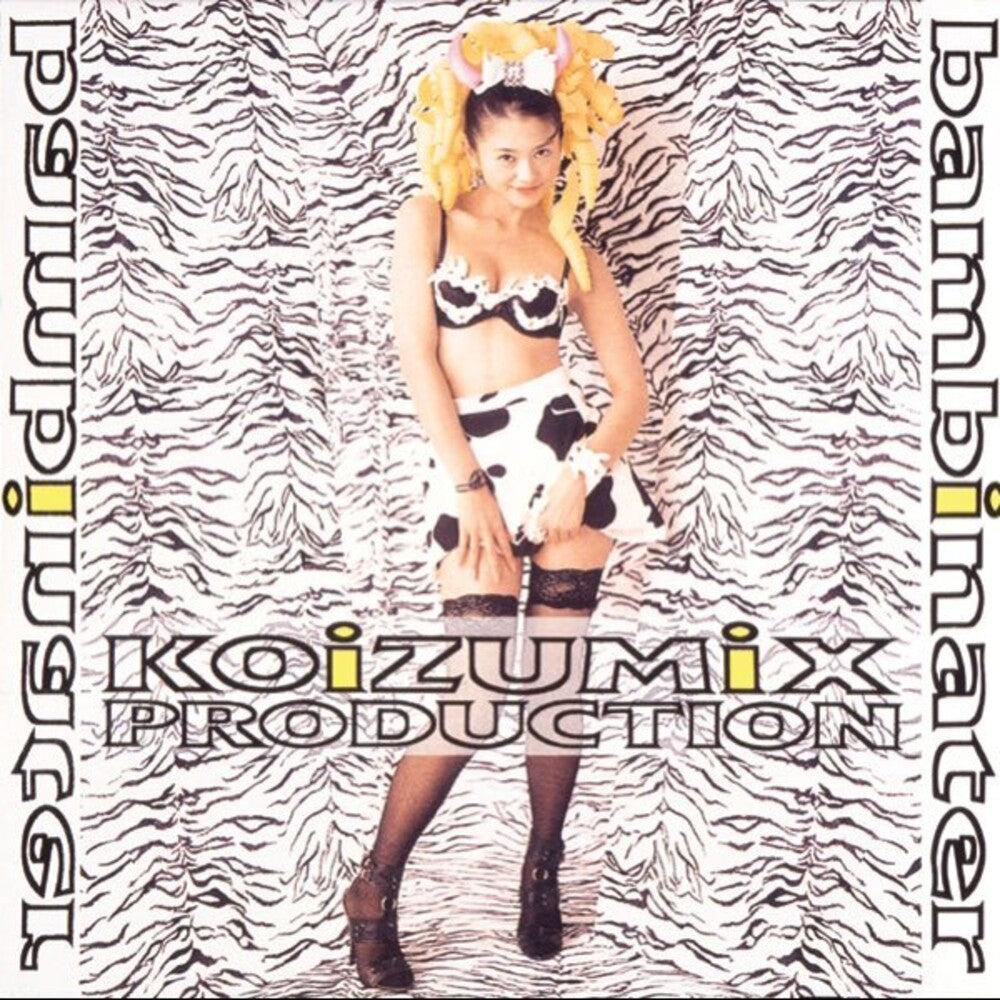 Kyoko Koizumi  / Koizumix Production - Bambinater [LP]