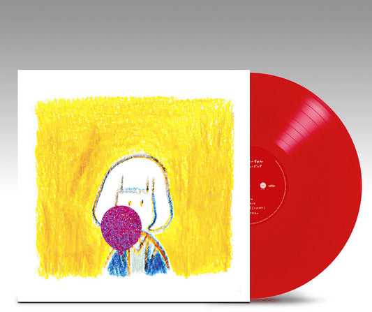 Lovely Summer-Chan - Lovely Music [Clear Vinyl] [Limited Edition] (Ofgv)
