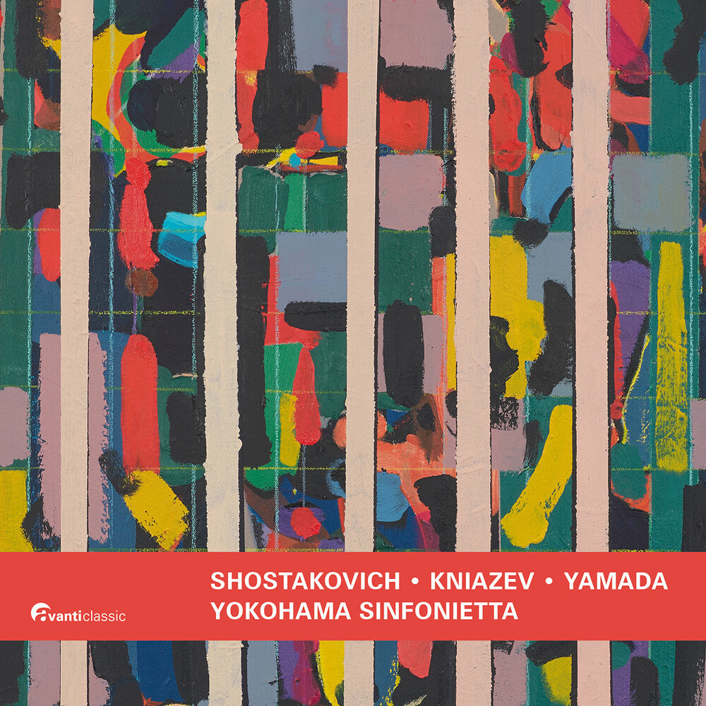 Alexander Kniazev - Shostakovich: Cello Concertos [CD]