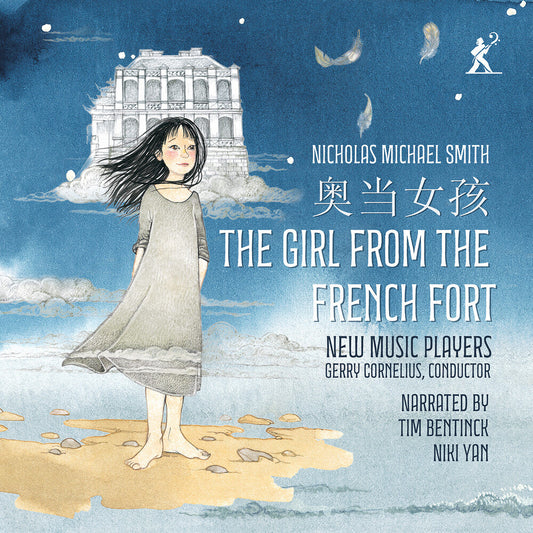 New Music Players - Girl From The French Fort [CD]
