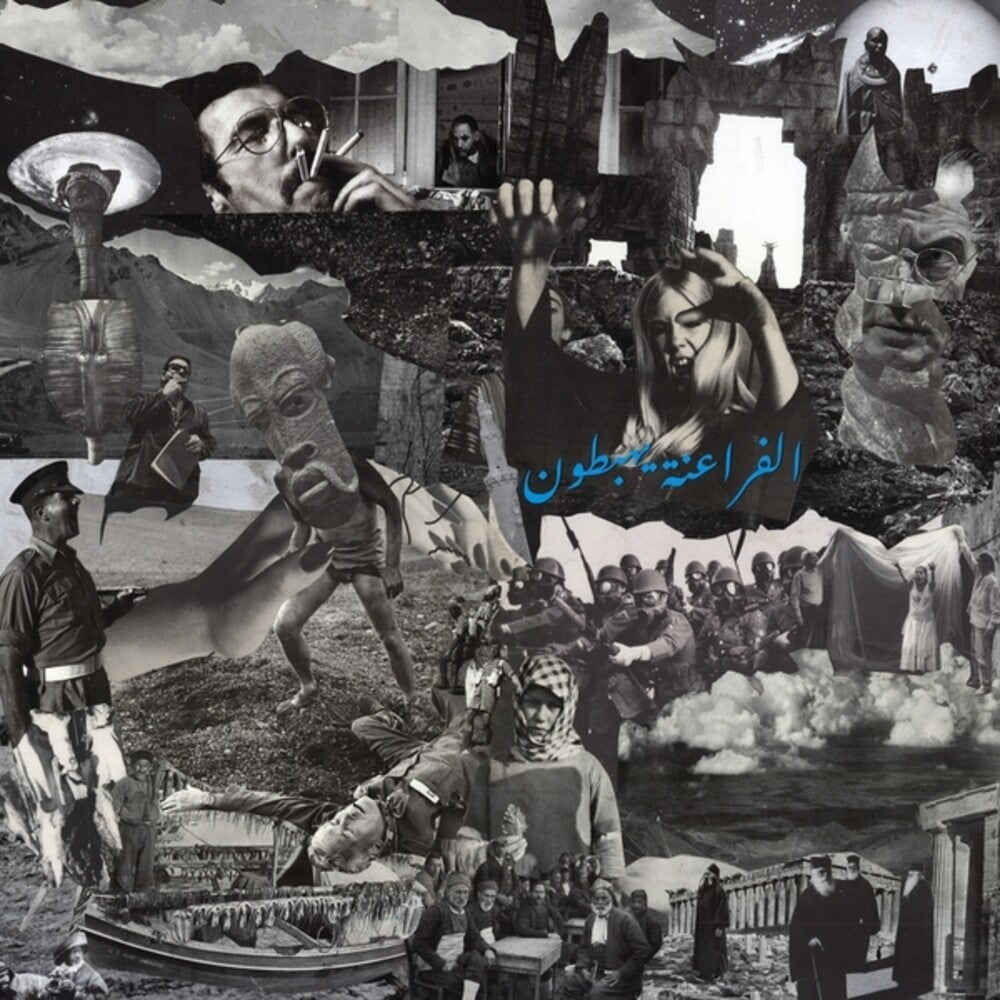 Descending Pharaohs - Ritual Of Light [LP]