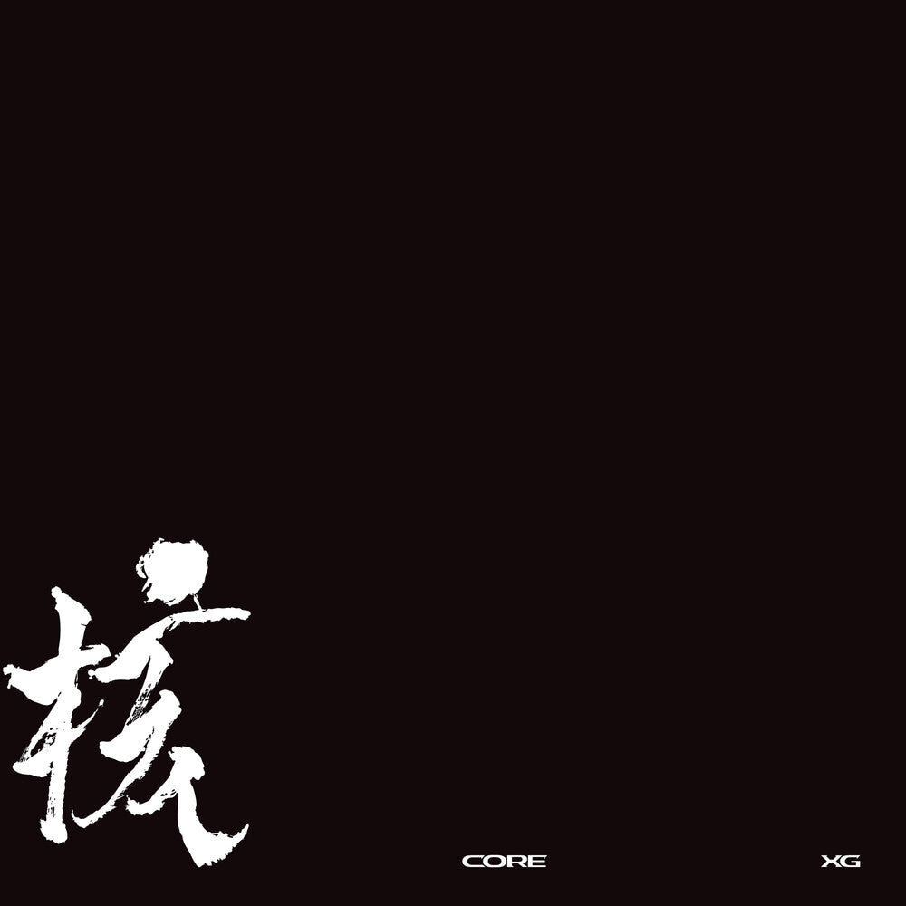 XG - THE CORE [LP] Vinyl Record