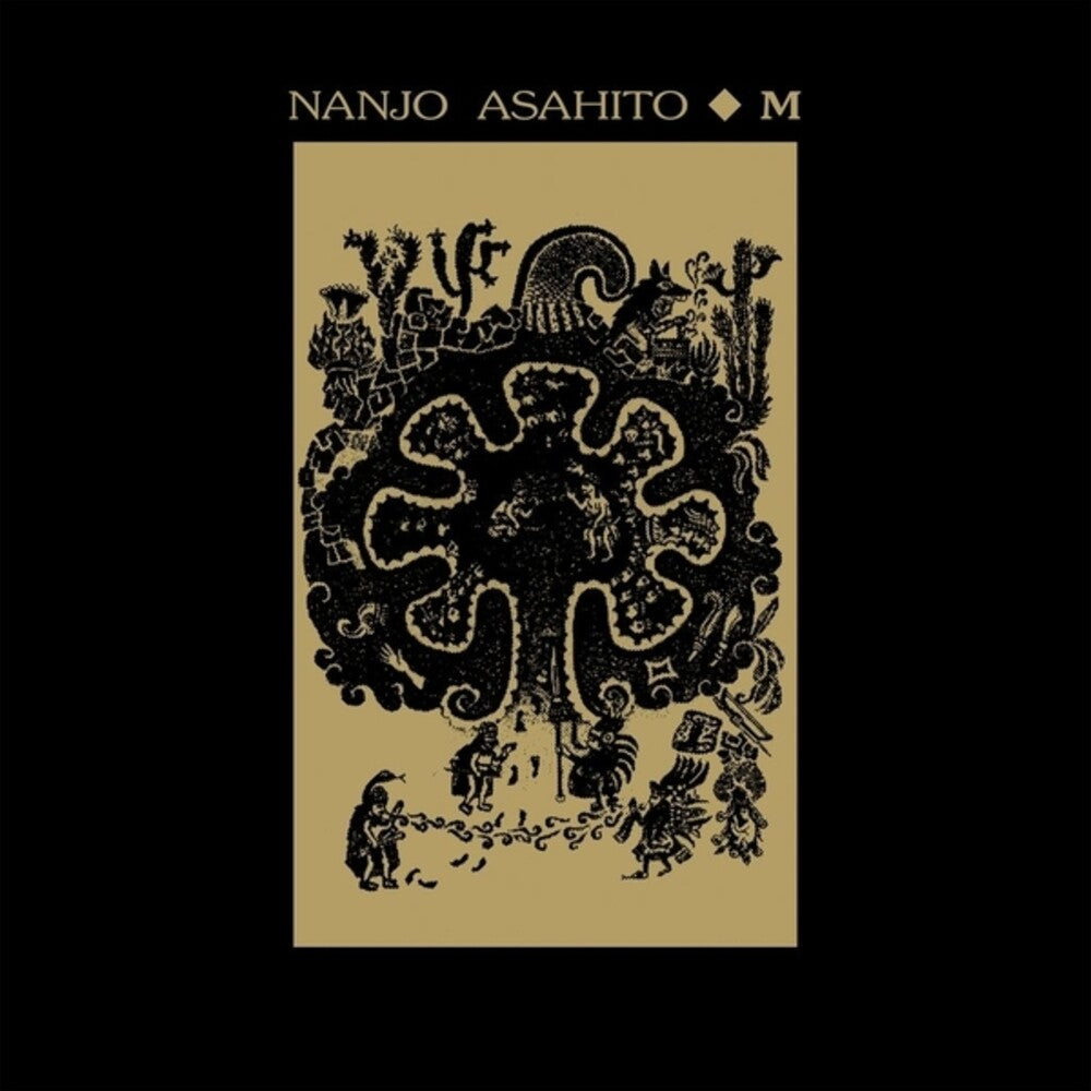 Asahito, Nanjo - M [LP]