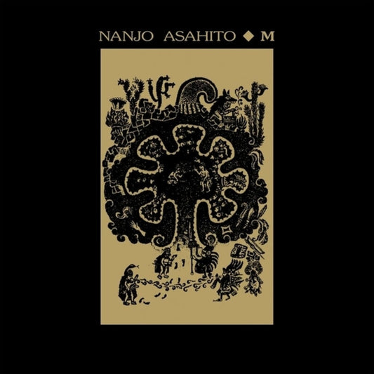 Asahito, Nanjo - M [LP]