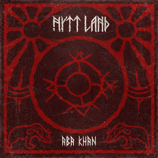 Nytt land - Aba Khan [Digipak]