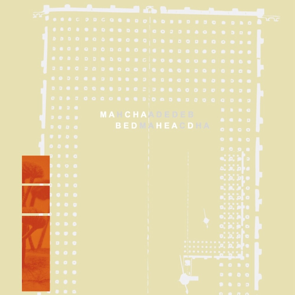 Macha & Bedhead - Macha Loved Bedhead - Bedhead Loved Macha [LP]