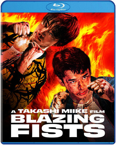 Blazing Fists - Blazing Fists - Blu-ray