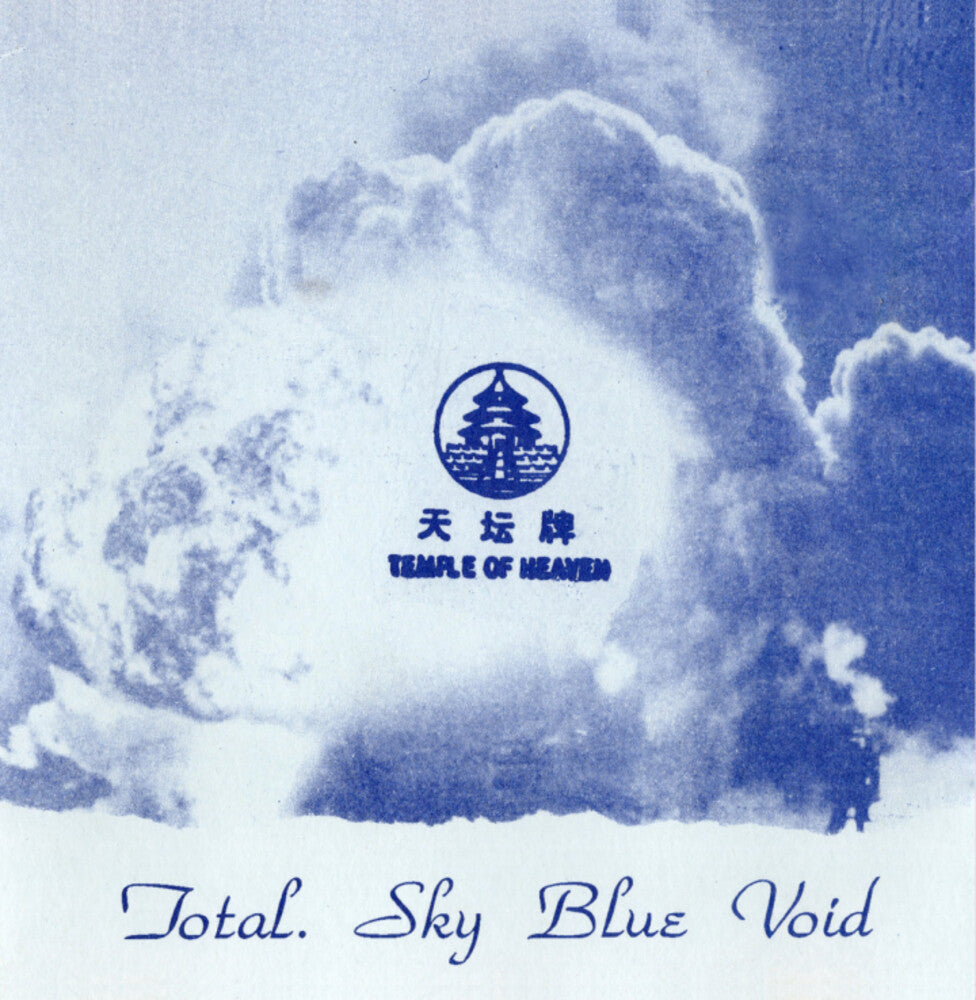 Total - Sky Blue Void [LP]