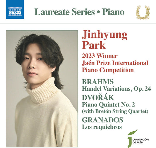 Jinhyung Park - Jinhyung Park Piano Recital [CD]