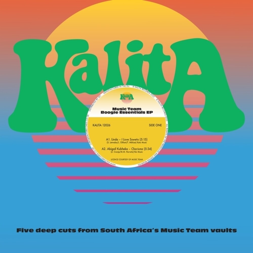 Music Team Boogie Essentials / Various (Uk) - Music Team Boogie Essentials / Various (Uk) [12" Vinyl]