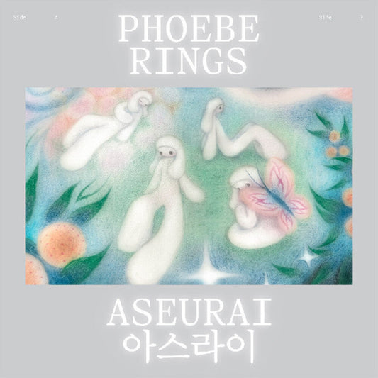 Phoebe Rings - Aseurai (Blue) [Colored Vinyl] [Clear Vinyl]